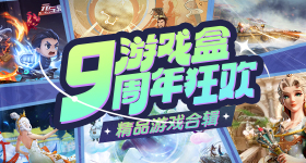 狼队对战