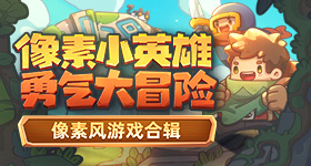 男子在健身房单边卸杠铃片蓄意伤人