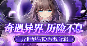 章晓梅章晓燕为婆媳关系非姐妹