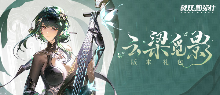 杨紫把韩东君气疯了