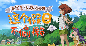 李庚希戛纳映后哭了