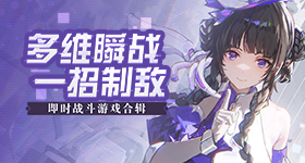 总书记寄望红色基因薪火相传